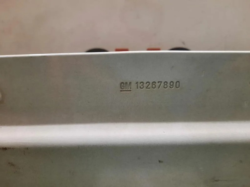 Traversa Paraurti ANT 13267890 Opel Meriva B 2010