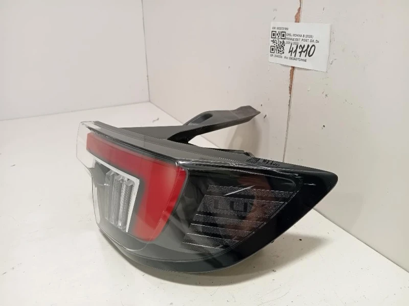 Fanale EST POST DX 9833721980 Opel Mokka B 2020