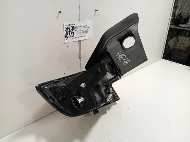 Fanale EST POST DX 9833721980 Opel Mokka B 2020