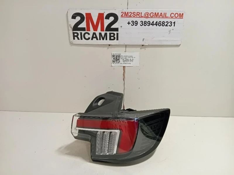 Fanale EST POST DX 9833721980 Opel Mokka B 2020