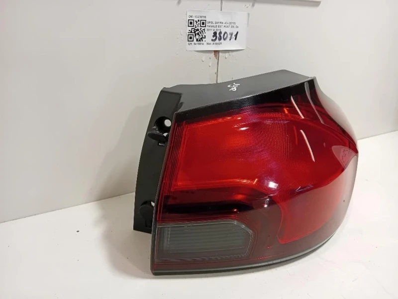 Fanale EST POST DX 13278785 Opel Zafira C 2012