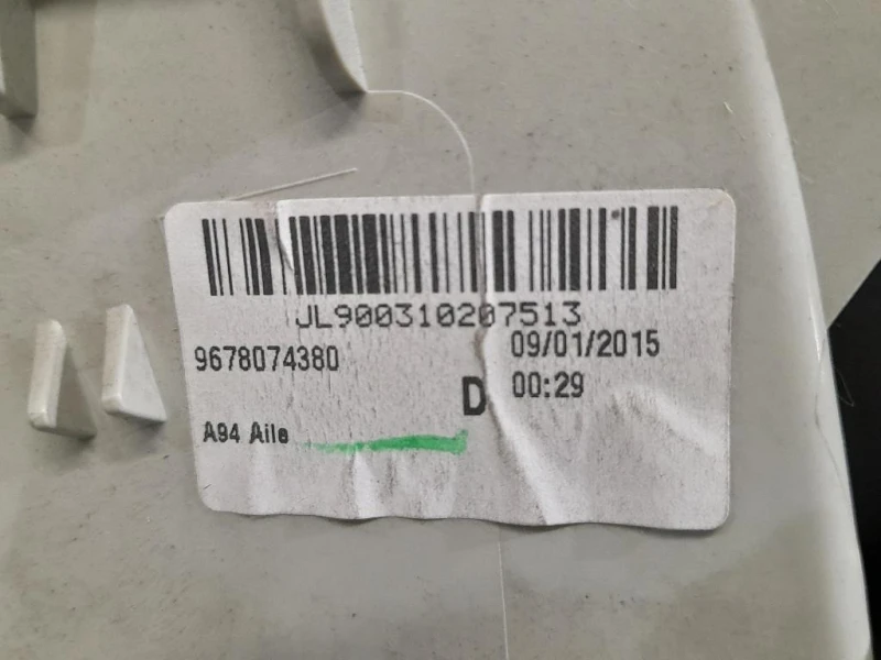 Fanale EST POST DX 9678074380 Peugeot 2008 I 2013