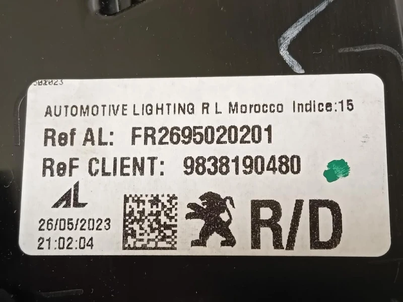 Fanale EST POST DX 9838190480 Peugeot 2008 II 2020