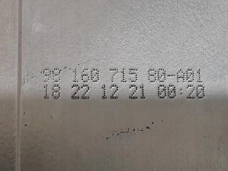 Traversa Paraurti ANT 9816071580A01 Peugeot 3008 II 2016