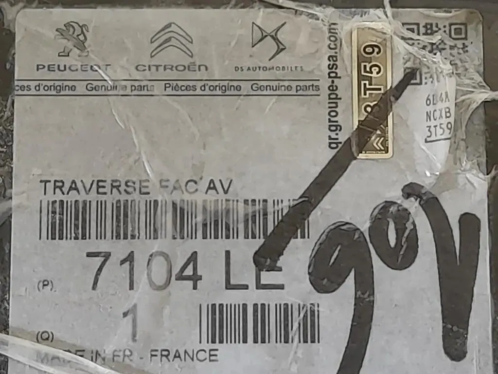 Traversa Paraurti ANT 9670186380 Peugeot 3008 II 2016