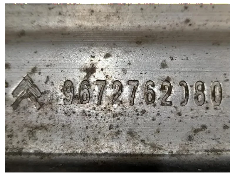 Traversa Paraurti ANT 9672762080 Peugeot 308 I 2008