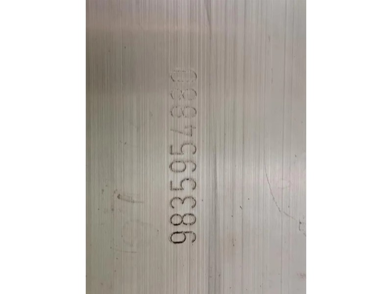 Traversa Paraurti ANT 9835954880 Peugeot 308 III 2021