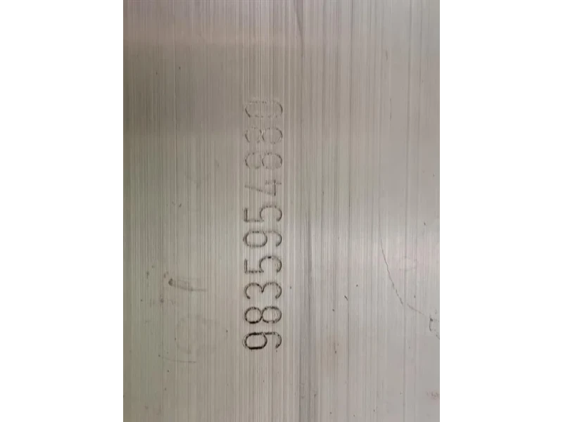 Traversa Paraurti ANT 9835954880 Peugeot 308 III 2021