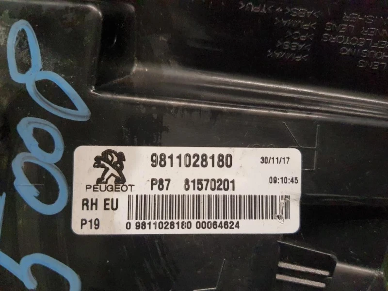 Fanale EST POST DX 9811028180 Peugeot 5008 II 2017