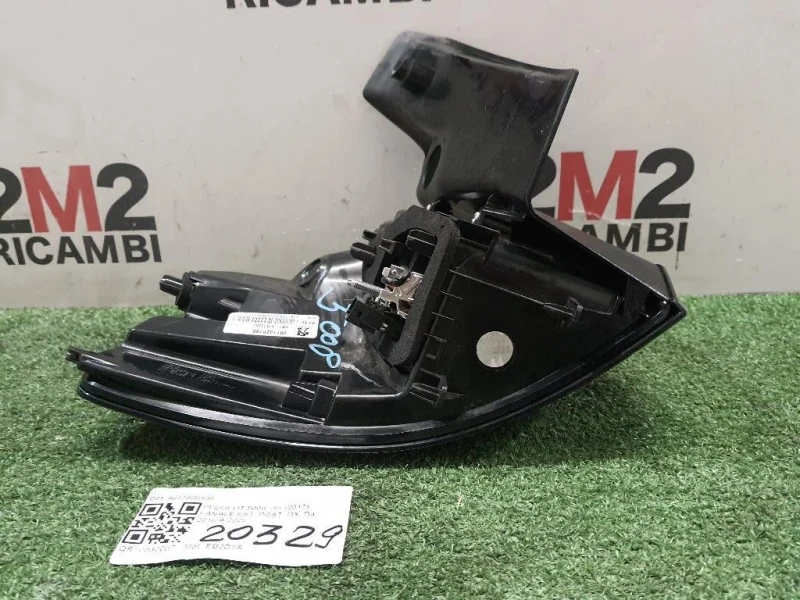 Fanale EST POST DX 9811028180 Peugeot 5008 II 2017