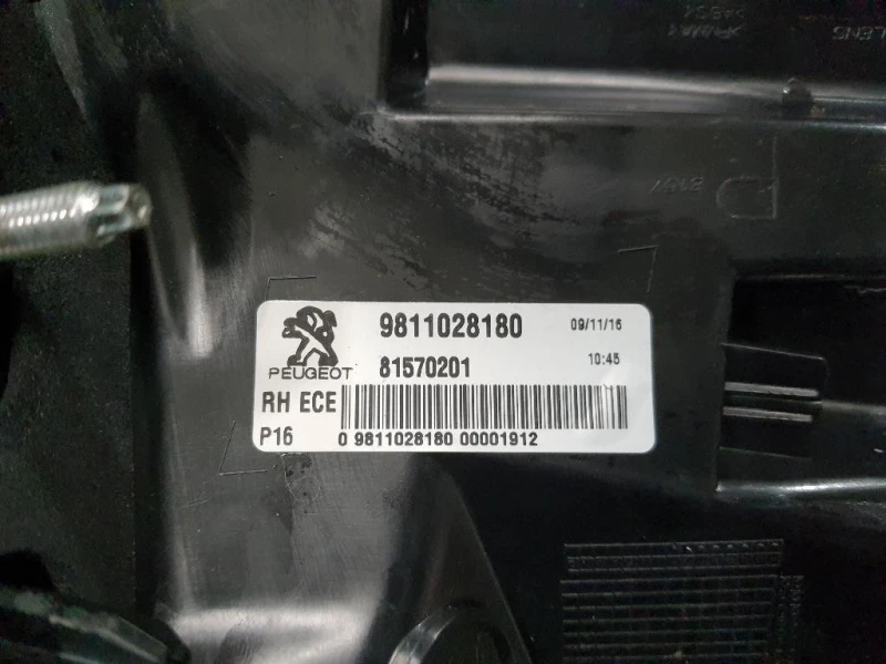 Fanale EST POST DX 9811028180 Peugeot 5008 II 2017