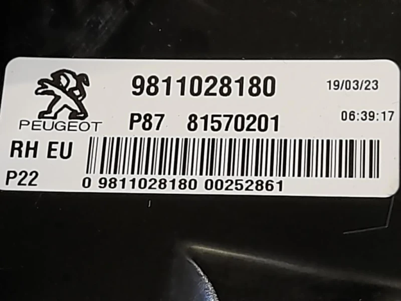 Fanale EST POST DX 9811028180 Peugeot 5008 II 2017
