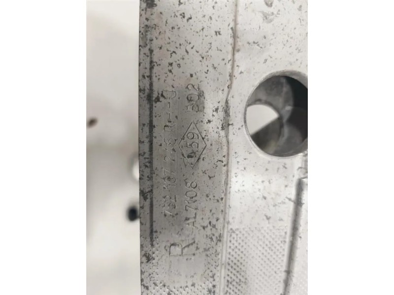 Traversa Paraurti ANT 752107246R Renault CLIO IV 2016