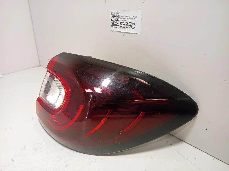 Fanale EST POST DX 265506738R Renault Captur I 2017