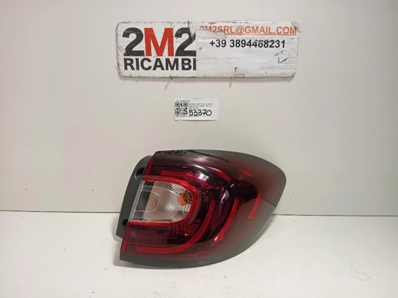 Fanale EST POST DX 265506738R Renault Captur I 2017