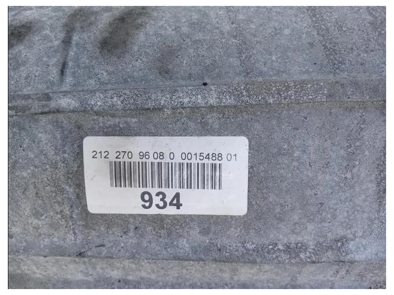 Cambio 2122709608 7 MARCE AUTOMATICO Mercedes Classe E W212 2009