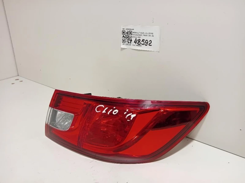 Fanale EST POST DX 265509846R Renault CLIO IV 2016