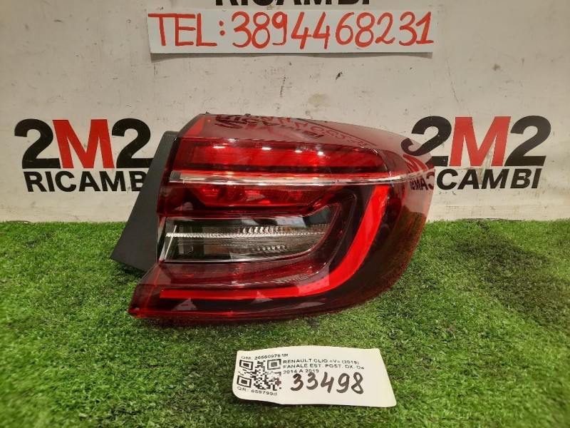 Fanale EST POST DX 265509761R Renault CLIO V 2019