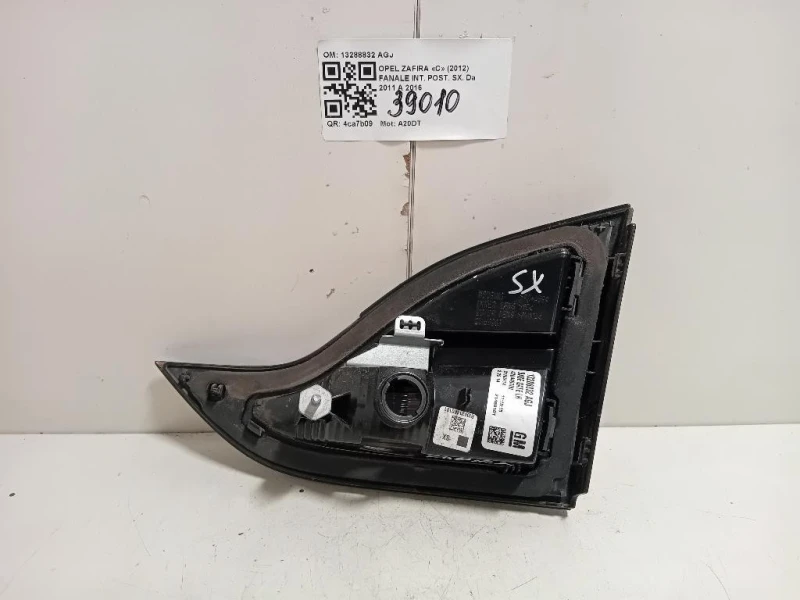 Fanale INT POST SX 13288832 AGJ Opel Zafira C 2012