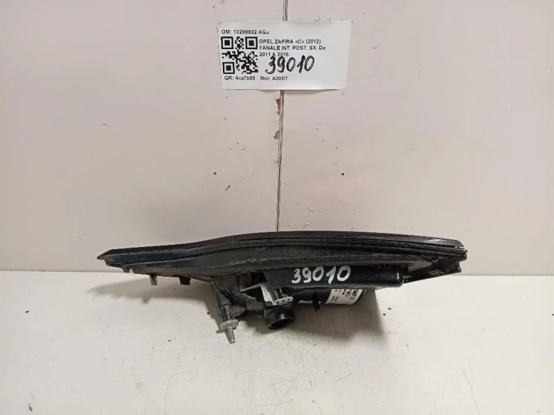 Fanale INT POST SX 13288832 AGJ Opel Zafira C 2012