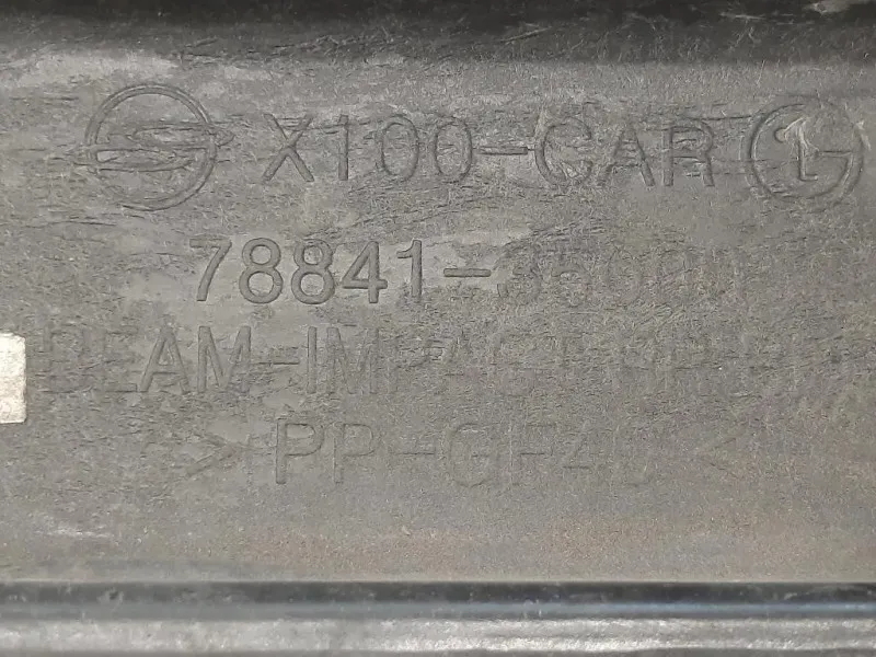 Traversa Paraurti ANT 78844-35000 Ssangyong Tivoli 2015