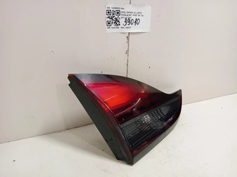 Fanale INT POST SX 13288832 AGJ Opel Zafira C 2012