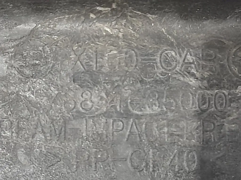 Traversa Paraurti ANT 78844-35000 Ssangyong Tivoli 2015