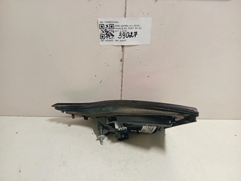 Fanale INT POST SX 13288832 AGJ Opel Zafira C 2012
