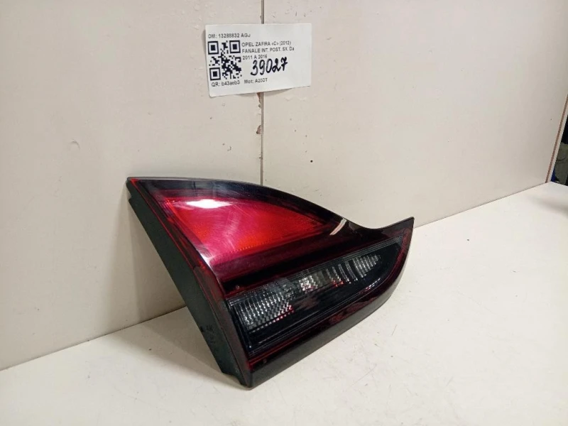 Fanale INT POST SX 13288832 AGJ Opel Zafira C 2012