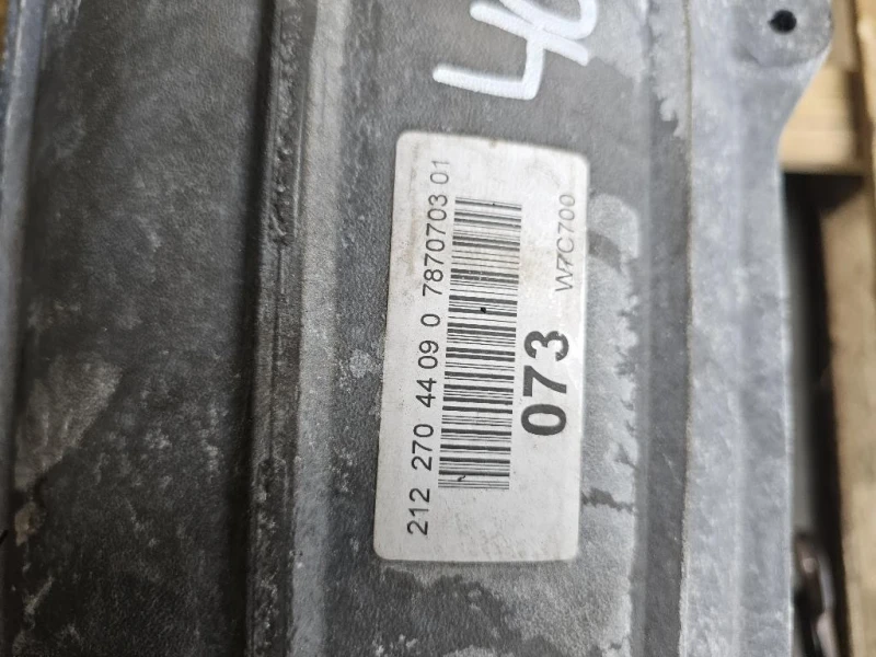 Cambio A 2222500402 - G908G965 Mercedes Classe E W212 2013