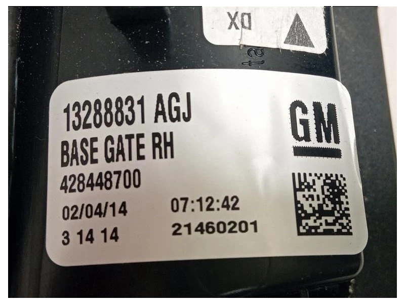 Fanale INT POST SX 13288831 AGJ Opel Zafira C 2012