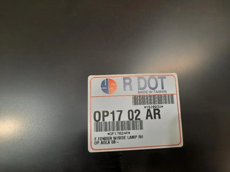 Parafango ANT DX OP1702AR NUOVO Opel Agila B 2008