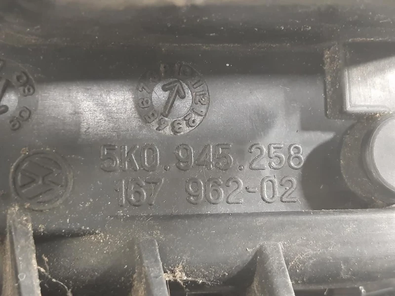 Fanale EST POST DX 5K0945096N Volkswagen GOLF VI 2009