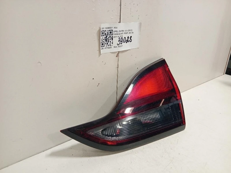 Fanale INT POST SX 13288831 AGJ Opel Zafira C 2012