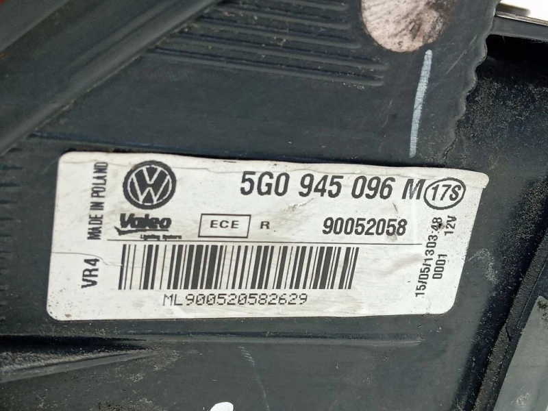 Fanale EST POST DX 5G0 945 096 N Volkswagen GOLF VII 2013