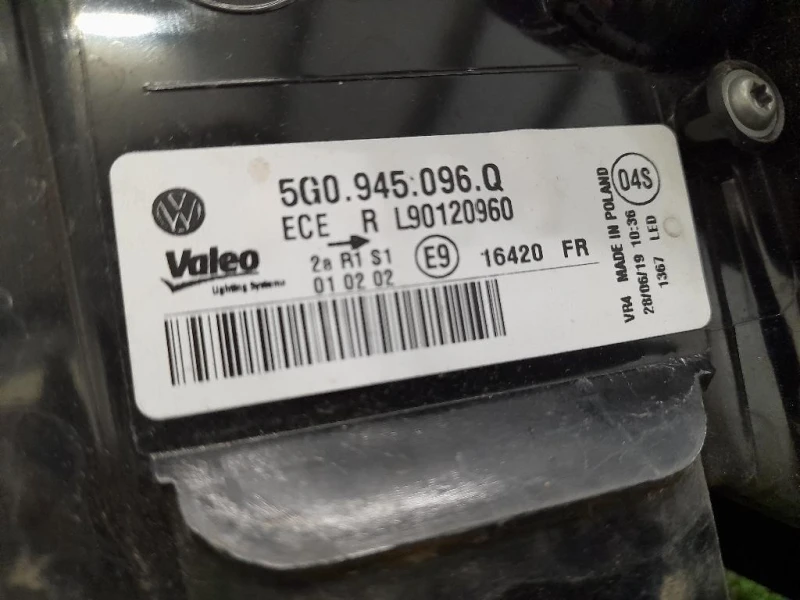 Fanale EST POST DX 5G0945096Q Volkswagen GOLF VII 2017