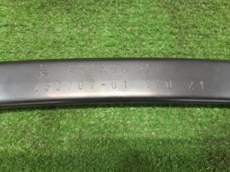 Traversa Paraurti INF ANT 9833037380 Citroen DS4 I 2016