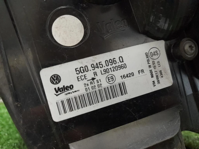 Fanale EST POST DX 5G0945096Q Volkswagen GOLF VII 2017