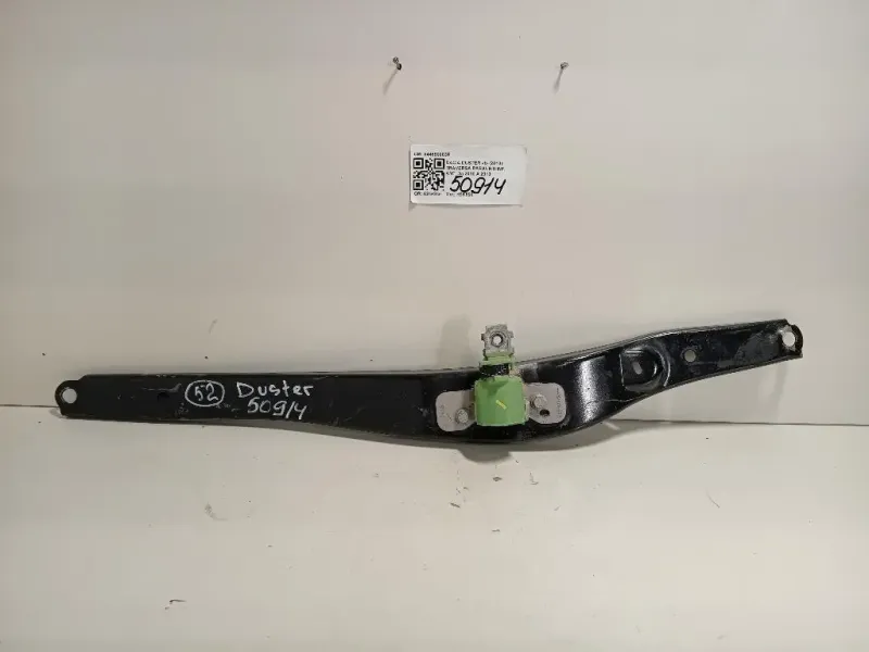 Traversa Paraurti INF ANT 544690003R Dacia Duster I 2010