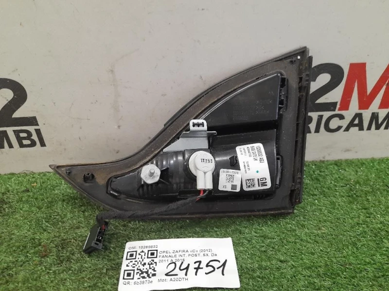 Fanale INT POST SX 13288832 Opel Zafira C 2012