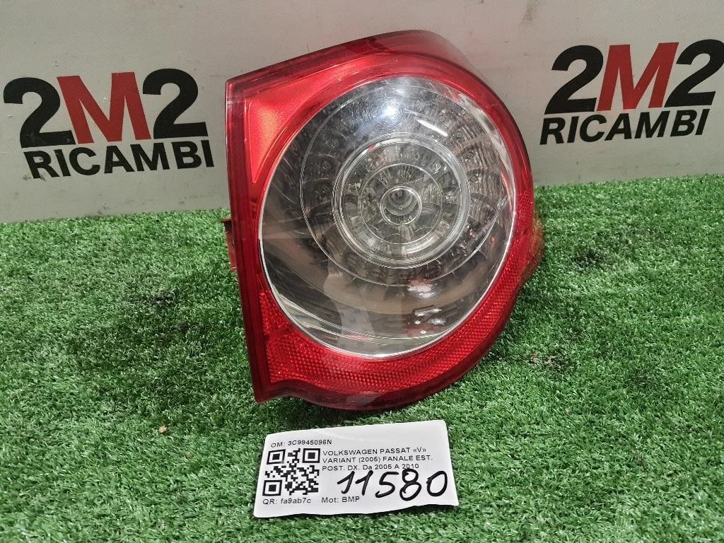 Fanale EST POST DX 3C9945096N Volkswagen Passat V Variant 2005