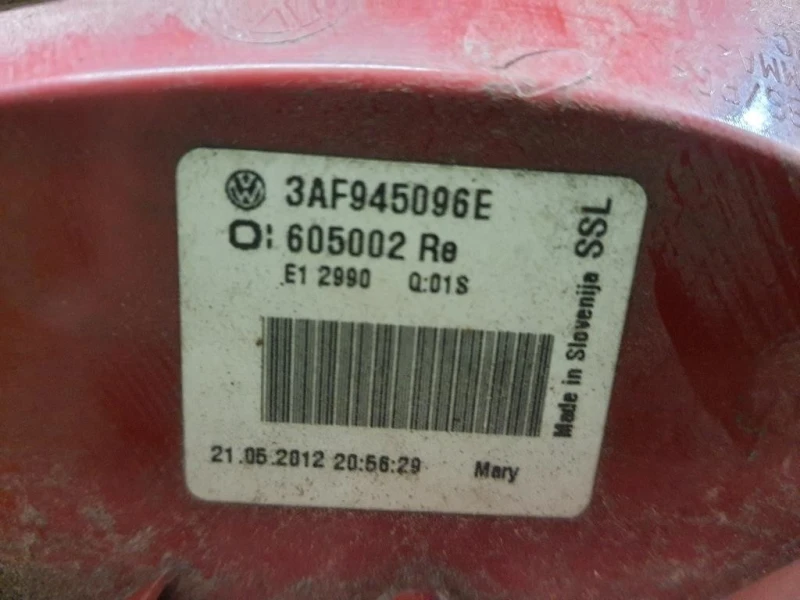 Fanale EST POST DX 3AF945096E Volkswagen Passat VI Variant 2011