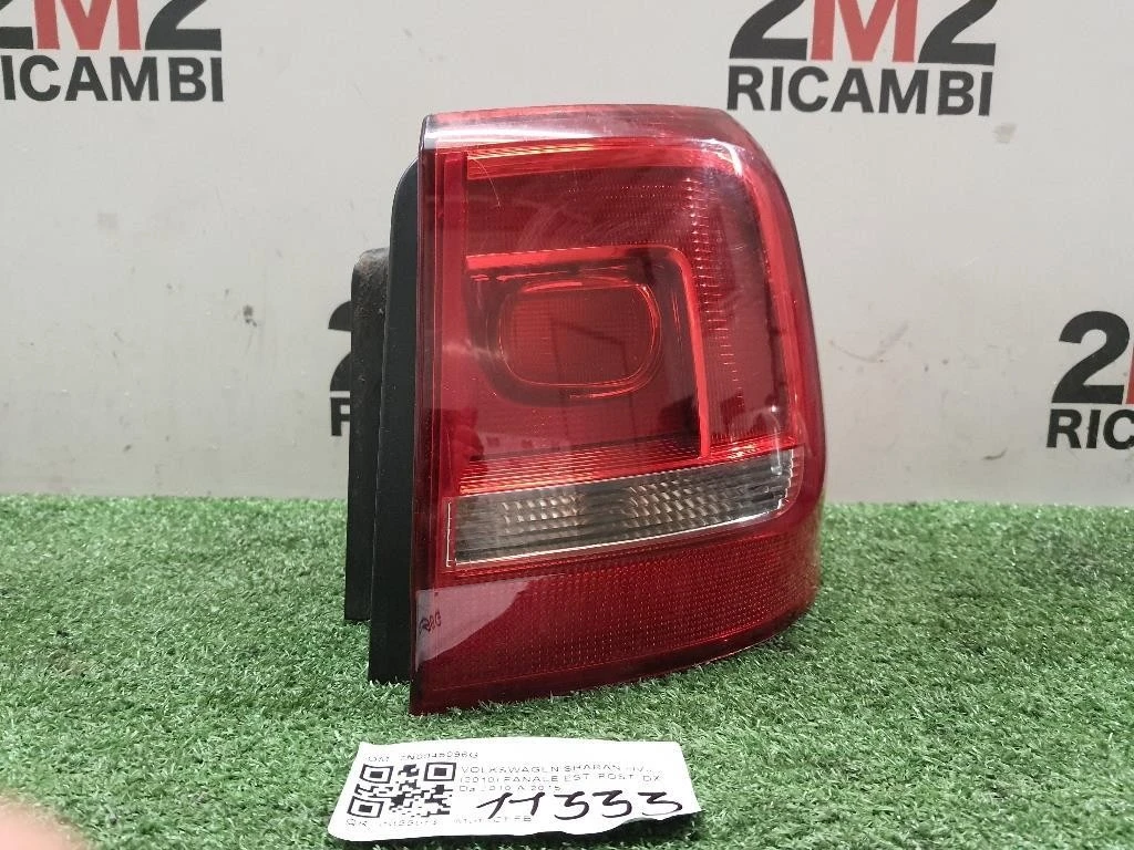 Fanale EST POST DX 7N0945096G Volkswagen Sharan IV 2010