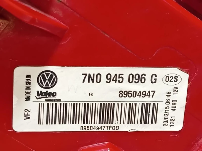 Fanale EST POST DX 7N0945096G Volkswagen Sharan IV 2015