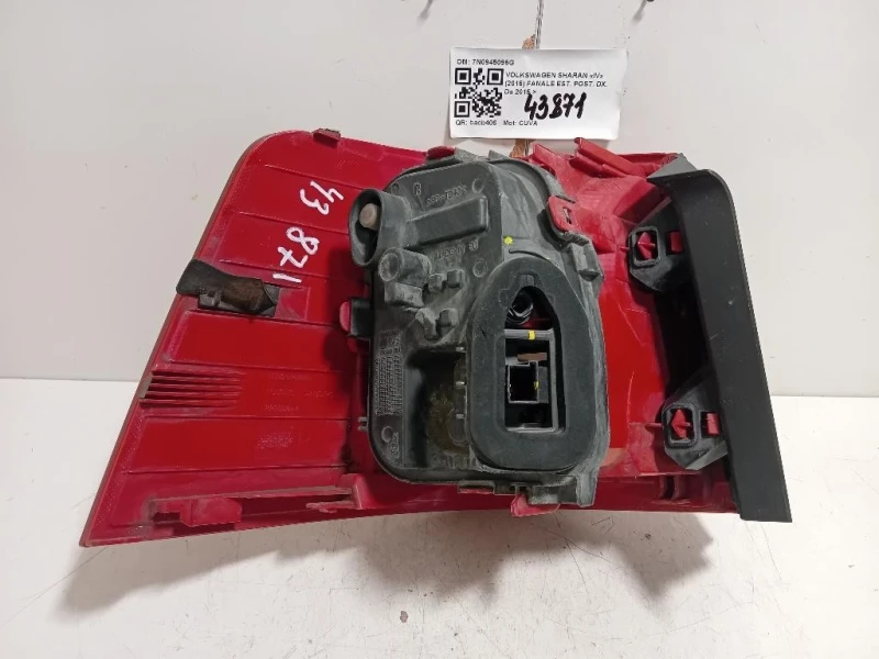 Fanale EST POST DX 7N0945096G Volkswagen Sharan IV 2015