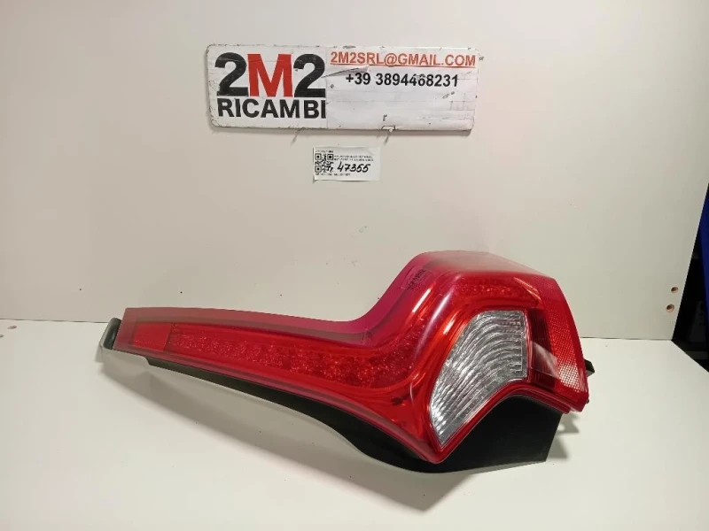 Fanale EST POST DX 31214964 Volvo V60 I 2010