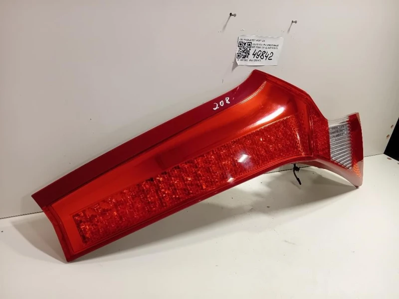 Fanale EST POST DX FANALE EST POST DX Volvo V70 III 2008