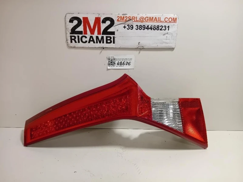 Fanale EST POST DX 164392 Volvo V70 III 2008