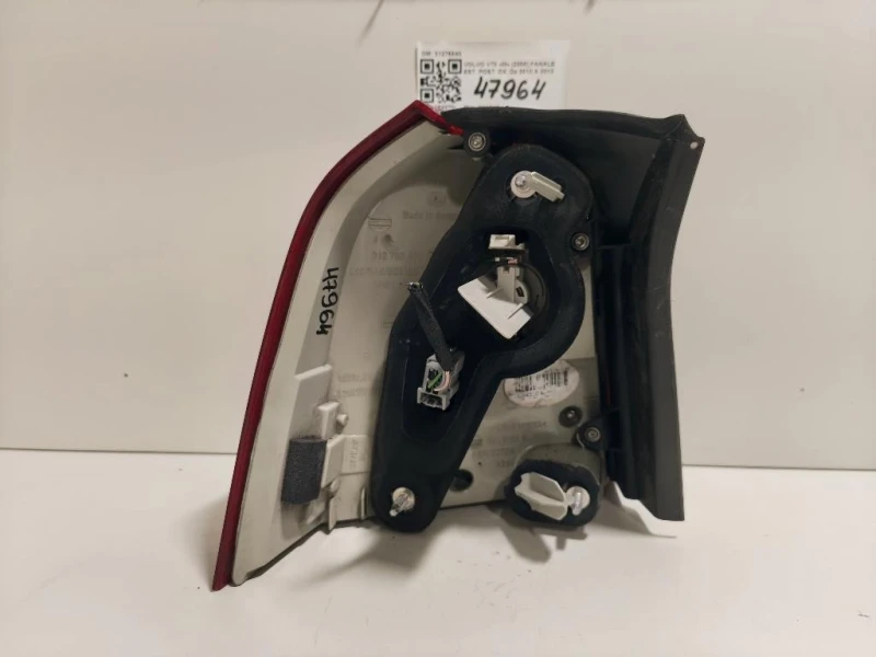 Fanale EST POST DX 31276840 Volvo V70 III 2008