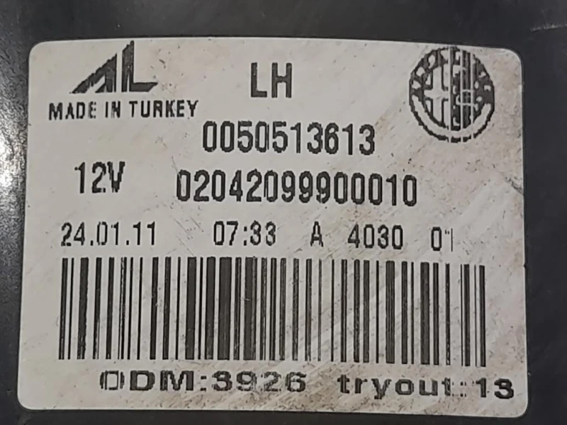 Fanale EST POST SX 0050513613 Alfa Romeo Giulietta 2013